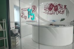 (1分钟科普)西宁公司咨询电话多少_哔哩哔哩